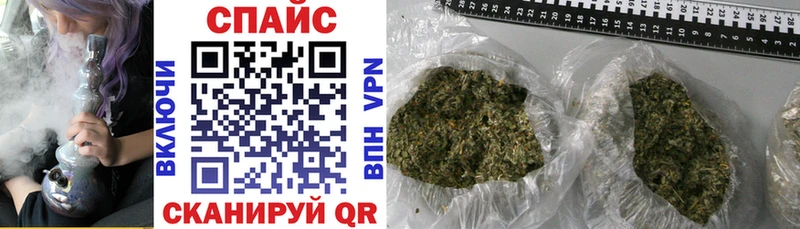 Купить  Мещовск  Бутират 99% 