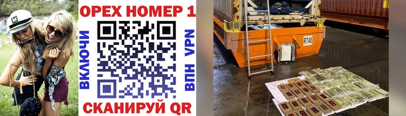 COCAIN 97%  Купить закладки  Мещовск 