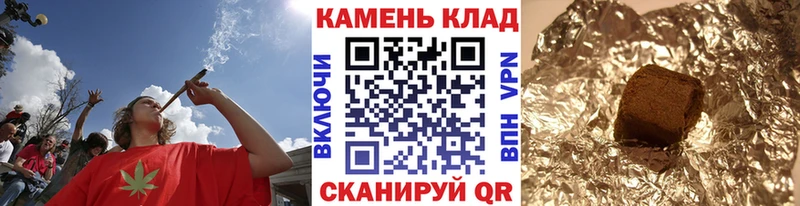Гашиш 40% ТГК  Купить закладки  Мещовск 