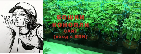 спиды Армянск